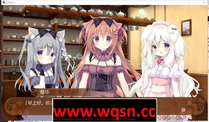 图片[4]-造梦少女游戏【纯爱GAL/中文】巧克甜恋2 STEAM官方中文版+前作【新作/CV/4.5G】 - 造梦少女游戏网-造梦少女游戏造梦少女游戏网