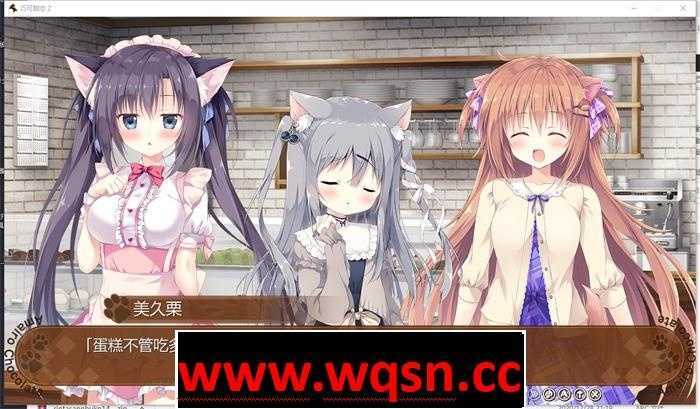 图片[5]-造梦少女游戏【纯爱GAL/中文】巧克甜恋2 STEAM官方中文版+前作【新作/CV/4.5G】 - 造梦少女游戏网-造梦少女游戏造梦少女游戏网