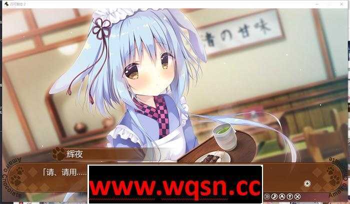 图片[6]-造梦少女游戏【纯爱GAL/中文】巧克甜恋2 STEAM官方中文版+前作【新作/CV/4.5G】 - 造梦少女游戏网-造梦少女游戏造梦少女游戏网