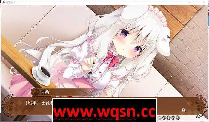 图片[7]-造梦少女游戏【纯爱GAL/中文】巧克甜恋2 STEAM官方中文版+前作【新作/CV/4.5G】 - 造梦少女游戏网-造梦少女游戏造梦少女游戏网