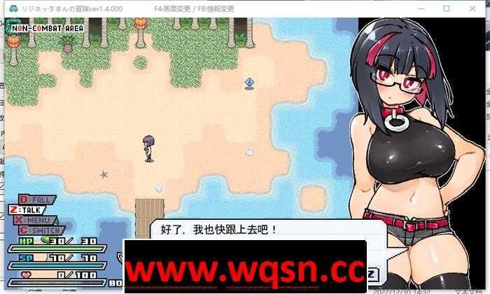 图片[3]-造梦少女游戏【爆款ARPG/中文/全动态】莉吉妮塔的冒险 Ver1.4003 官中联动版+漫画动画+存档【更新/1.4G】 - 造梦少女游戏网-造梦少女游戏造梦少女游戏网