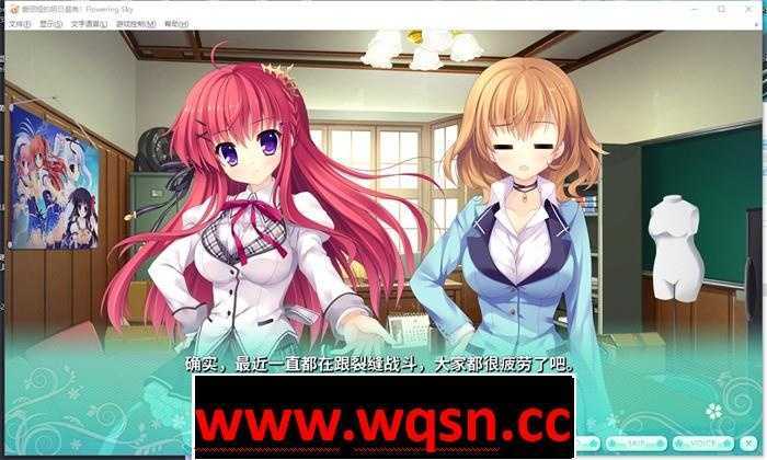 图片[3]-造梦少女游戏【纯爱GAL/中文】爱丽娅的明日盛典! Flowering Sky 官方中文版【新作/CV/5G】 - 造梦少女游戏网-造梦少女游戏造梦少女游戏网