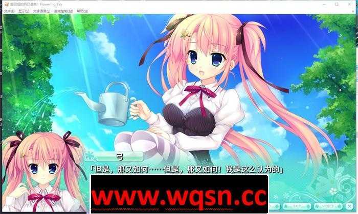 图片[6]-造梦少女游戏【纯爱GAL/中文】爱丽娅的明日盛典! Flowering Sky 官方中文版【新作/CV/5G】 - 造梦少女游戏网-造梦少女游戏造梦少女游戏网