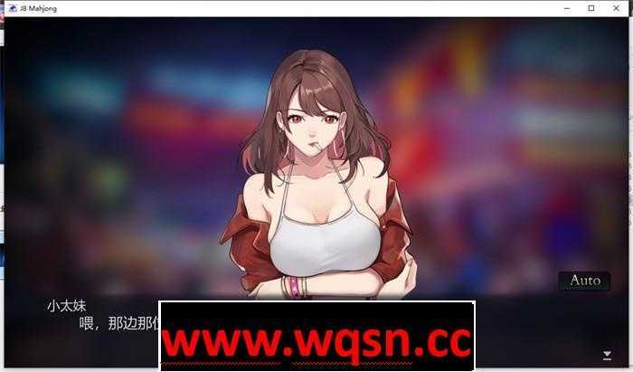 图片[3]-造梦少女游戏【互动SLG/中文/全动态】JB麻将勾八麻将 J8 Mahjong V3.0.3 官方中文步兵版 [多空/2.4G] - 造梦少女游戏网-造梦少女游戏造梦少女游戏网