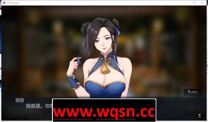 图片[4]-造梦少女游戏【互动SLG/中文/全动态】JB麻将勾八麻将 J8 Mahjong V3.0.3 官方中文步兵版 [多空/2.4G] - 造梦少女游戏网-造梦少女游戏造梦少女游戏网