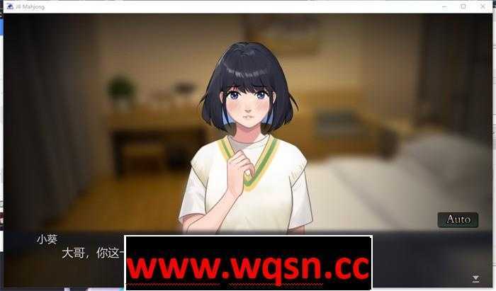 图片[5]-造梦少女游戏【互动SLG/中文/全动态】JB麻将勾八麻将 J8 Mahjong V3.0.3 官方中文步兵版 [多空/2.4G] - 造梦少女游戏网-造梦少女游戏造梦少女游戏网