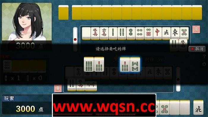 图片[6]-造梦少女游戏【互动SLG/中文/全动态】JB麻将勾八麻将 J8 Mahjong V3.0.3 官方中文步兵版 [多空/2.4G] - 造梦少女游戏网-造梦少女游戏造梦少女游戏网