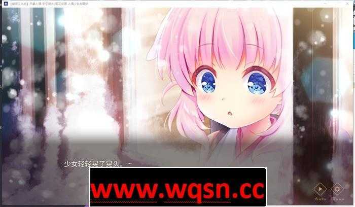 图片[4]-造梦少女游戏【GAL/汉化/全年龄】天籁人偶 冬空焰火/雪花纹理 精翻汉化版+存档【新汉化/CV/3G】 - 造梦少女游戏网-造梦少女游戏造梦少女游戏网