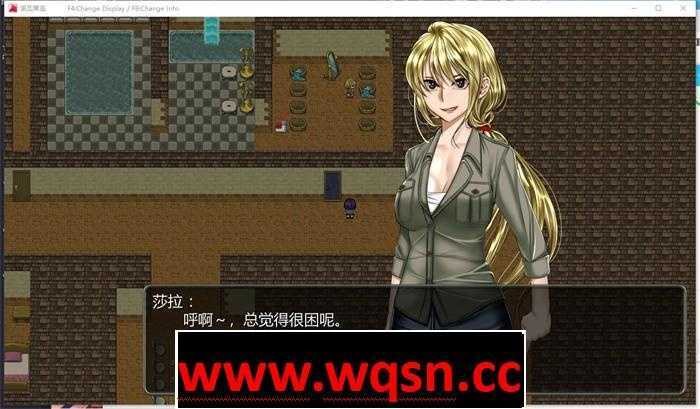 图片[2]-造梦少女游戏【大型RPG/汉化】诺瓦莱岛~如果被咬到就完了 V1.06 修正V1.02汉化版全CG【新汉化/4.5G】 - 造梦少女游戏网-造梦少女游戏造梦少女游戏网