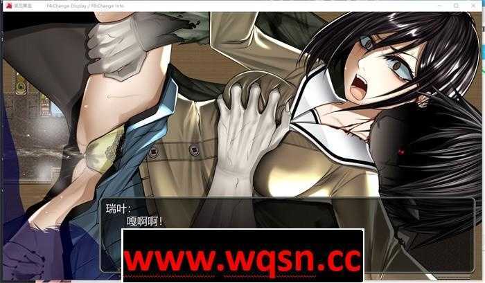 图片[6]-造梦少女游戏【大型RPG/汉化】诺瓦莱岛~如果被咬到就完了 V1.06 修正V1.02汉化版全CG【新汉化/4.5G】 - 造梦少女游戏网-造梦少女游戏造梦少女游戏网