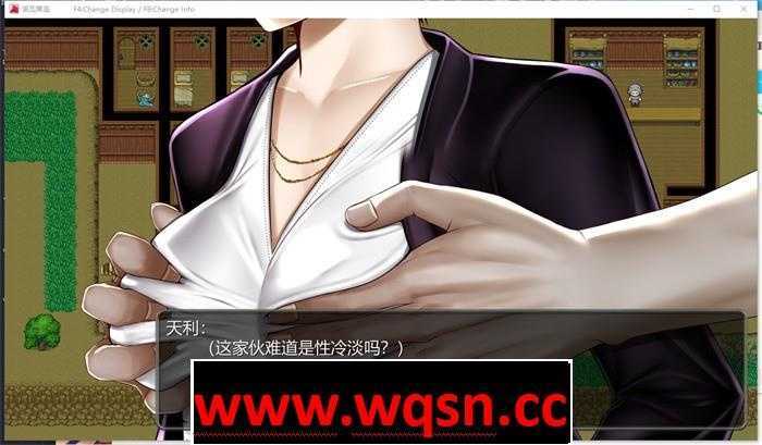 图片[7]-造梦少女游戏【大型RPG/汉化】诺瓦莱岛~如果被咬到就完了 V1.06 修正V1.02汉化版全CG【新汉化/4.5G】 - 造梦少女游戏网-造梦少女游戏造梦少女游戏网