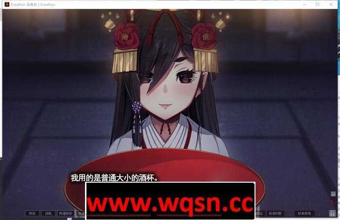 图片[4]-造梦少女游戏【拔作ADV/汉化】乌有乡：Erewhon V1.01 精翻汉化版+BOUNS【新汉化/CV/3.7G】 - 造梦少女游戏网-造梦少女游戏造梦少女游戏网