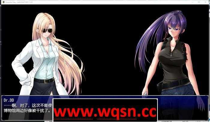 图片[2]-造梦少女游戏【末日RPG/中文】寄生虫日~实验室篇 官方中文版+全回想存档【新作/700M】 - 造梦少女游戏网-造梦少女游戏造梦少女游戏网