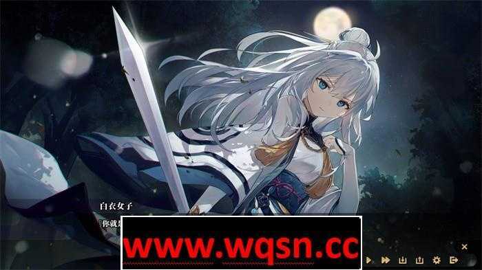 图片[8]-造梦少女游戏【武侠SLG/中文/全动态】剑侠风尘恋曲 V1.18 官方中文步兵版+集成DLC+设定集+原声集【更新/6G】 - 造梦少女游戏网-造梦少女游戏造梦少女游戏网