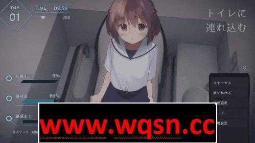 图片[4]-造梦少女游戏【触摸互动SLG/中文/全动态】恶作剧电车：痴汉电车 官方中文版【新作/CV/200M】 - 造梦少女游戏网-造梦少女游戏造梦少女游戏网