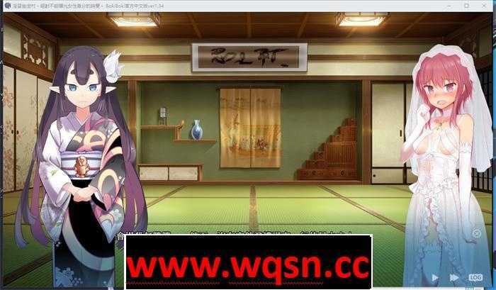 图片[4]-造梦少女游戏【神作RPG/中文】银习的幽世村 Ver1.34 官方中文步兵版+全回想【新作/全CV/3.1G】 - 造梦少女游戏网-造梦少女游戏造梦少女游戏网