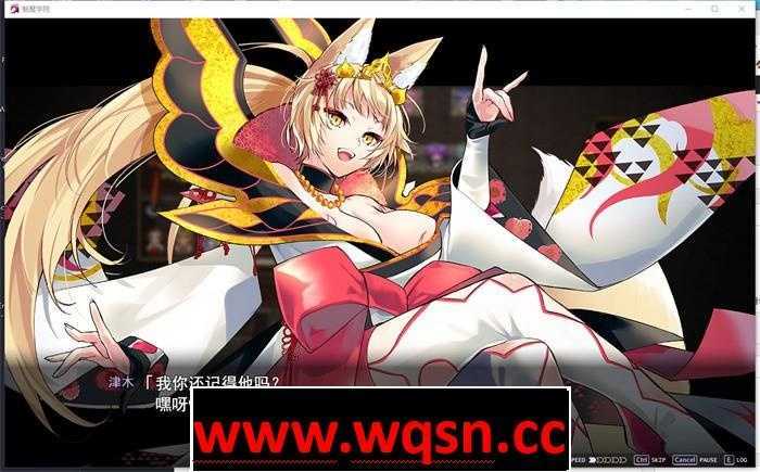 图片[3]-造梦少女游戏【大型SLG/汉化/全动态】魅魔学院 V1.40+DLC V1.13 AI精翻汉化版+全回想【新汉化/4G】 - 造梦少女游戏网-造梦少女游戏造梦少女游戏网