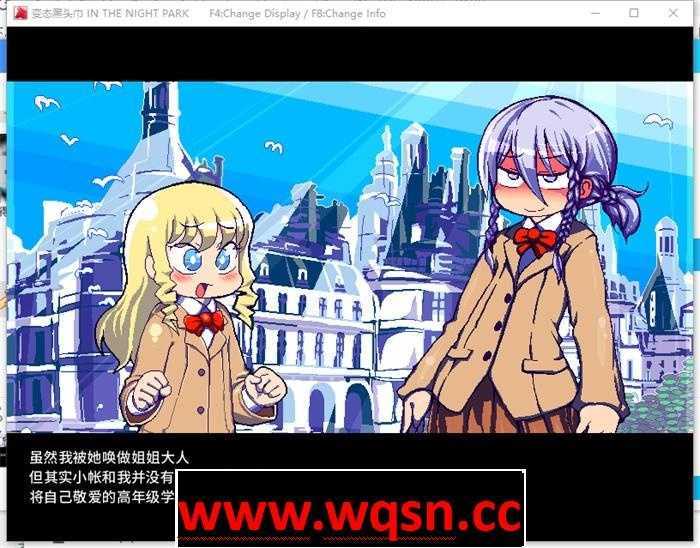 图片[3]-造梦少女游戏【像素ACT/中文】变态黑头巾：IN THE NIGHT PAR 官方中文版【新作/100M】 - 造梦少女游戏网-造梦少女游戏造梦少女游戏网