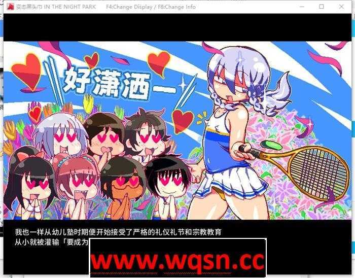 图片[5]-造梦少女游戏【像素ACT/中文】变态黑头巾：IN THE NIGHT PAR 官方中文版【新作/100M】 - 造梦少女游戏网-造梦少女游戏造梦少女游戏网