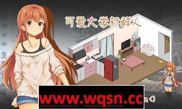 图片[5]-造梦少女游戏【互动SLG/中文/像素动态】水管工传说 V1.06 官方中文步兵版【更新/NTR神作/2G】 - 造梦少女游戏网-造梦少女游戏造梦少女游戏网