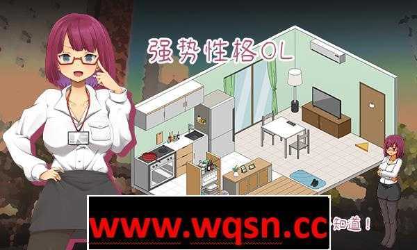 图片[6]-造梦少女游戏【互动SLG/中文/像素动态】水管工传说 V1.06 官方中文步兵版【更新/NTR神作/2G】 - 造梦少女游戏网-造梦少女游戏造梦少女游戏网