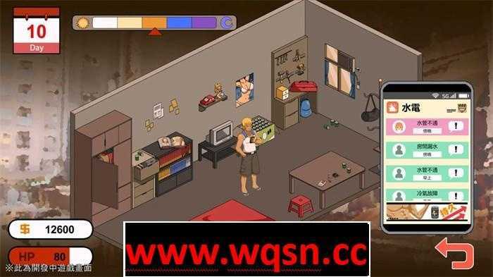 图片[13]-造梦少女游戏【互动SLG/中文/像素动态】水管工传说 V1.06 官方中文步兵版【更新/NTR神作/2G】 - 造梦少女游戏网-造梦少女游戏造梦少女游戏网