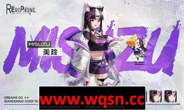 图片[9]-造梦少女游戏【互动SLG/中文/全动态】涩晴手机~Erophone:Re V1.1.236 官方中文步兵版【更新/全CV/2.2G】 - 造梦少女游戏网-造梦少女游戏造梦少女游戏网