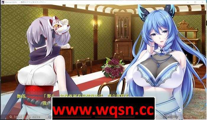 图片[5]-造梦少女游戏【拔作ADV/汉化】魅惑之母甜蜜的索取 AI精翻汉化版+动画全集-造梦少女游戏造梦少女游戏网