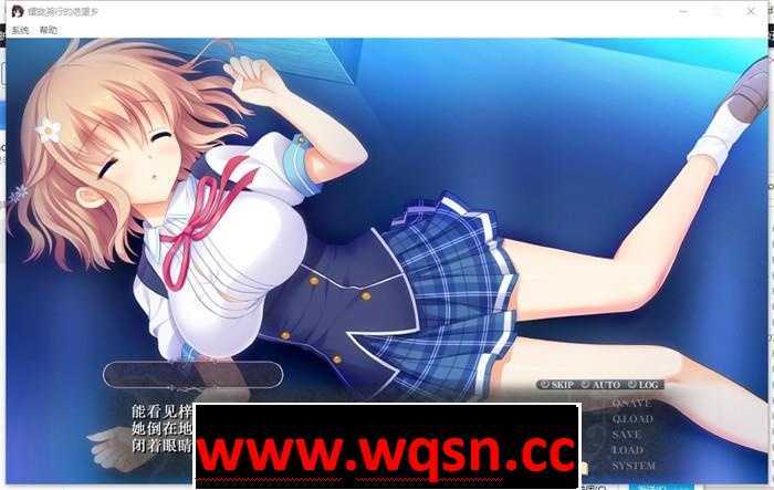 图片[7]-造梦少女游戏【大型ADV/中文】螺旋溯行的绝望乡1.02 STEAM官方中文步兵版+存档【新作/全CV/3.5G】 - 造梦少女游戏网-造梦少女游戏造梦少女游戏网