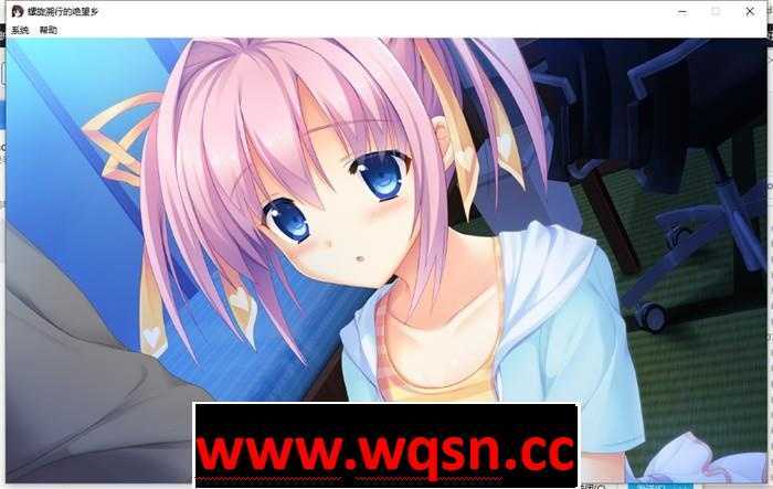 图片[15]-造梦少女游戏【大型ADV/中文】螺旋溯行的绝望乡1.02 STEAM官方中文步兵版+存档【新作/全CV/3.5G】 - 造梦少女游戏网-造梦少女游戏造梦少女游戏网