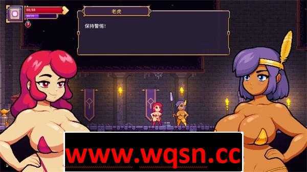 图片[2]-造梦少女游戏【肉鸽ACT/中文】 猩红少女 Scarlet Maiden v1.3.3 官方中文+DLC-造梦少女游戏造梦少女游戏网