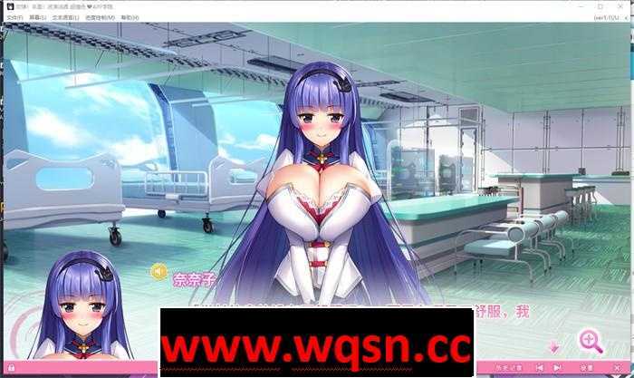 图片[3]-造梦少女游戏【神作ADV/中文/动态】吹弹！丰盈！波涛汹涌 超情色APP学院 官中步兵版+存档【新作/10G+安卓KR】 - 造梦少女游戏网-造梦少女游戏造梦少女游戏网