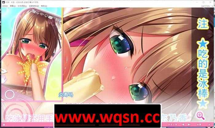 图片[9]-造梦少女游戏【神作ADV/中文/动态】吹弹！丰盈！波涛汹涌 超情色APP学院 官中步兵版+存档【新作/10G+安卓KR】 - 造梦少女游戏网-造梦少女游戏造梦少女游戏网