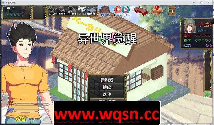 【像素互动SLG】异世界觉醒 Isekai Awakening v1.34.5 AI汉化-造梦少女游戏造梦少女游戏网
