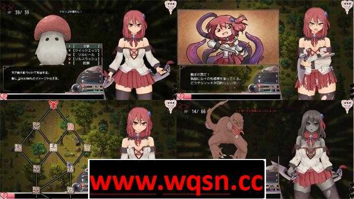 图片[10]-造梦少女游戏【爆款RPG/汉化/全动态】索尔路易丝(after mini) ver1.10 AI汉化版 RPG游戏+存档 1.2G - 造梦少女游戏网-造梦少女游戏造梦少女游戏网