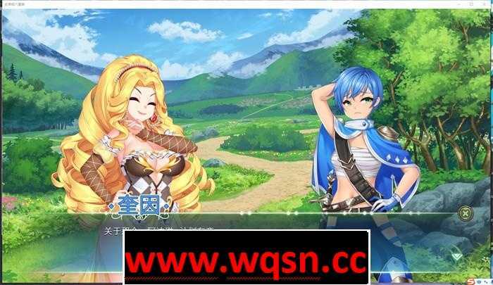 图片[4]-造梦少女游戏【拔作ADV/中文】史莱姆六重奏 V1.08 官方中文步兵版★双性别【新作/CV/1G】 - 造梦少女游戏网-造梦少女游戏造梦少女游戏网