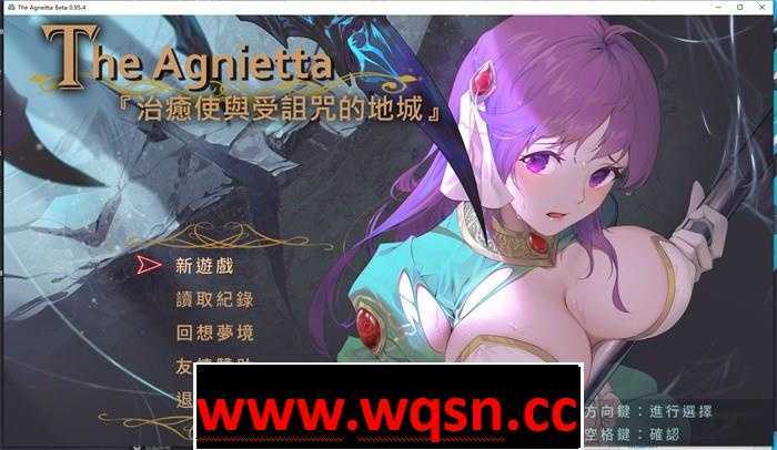图片[1]-造梦少女游戏【爆款ARPG/中文】治愈使与受诅咒的地下城 V1.05 官方中文步兵修正版+存档【更新/2.3G】 - 造梦少女游戏网-造梦少女游戏造梦少女游戏网