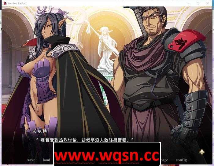 图片[3]-造梦少女游戏【神作ADV/中文】黑兽‧改：被染上白浊的高洁圣女 STEAM官方中文版【新作/3.5G】 - 造梦少女游戏网-造梦少女游戏造梦少女游戏网