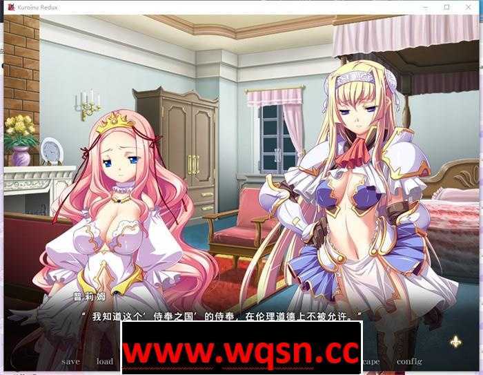 图片[4]-造梦少女游戏【神作ADV/中文】黑兽‧改：被染上白浊的高洁圣女 STEAM官方中文版【新作/3.5G】 - 造梦少女游戏网-造梦少女游戏造梦少女游戏网