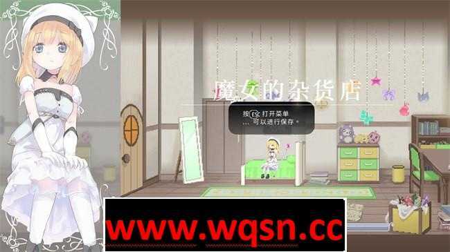 图片[2]-造梦少女游戏[ACT/汉化] 爱丽丝的摇篮 Alice in Cradle v0.28b 官方中文 - 造梦少女游戏网-造梦少女游戏造梦少女游戏网