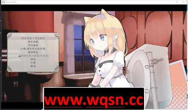 图片[6]-造梦少女游戏[ACT/汉化] 爱丽丝的摇篮 Alice in Cradle v0.28b 官方中文 - 造梦少女游戏网-造梦少女游戏造梦少女游戏网