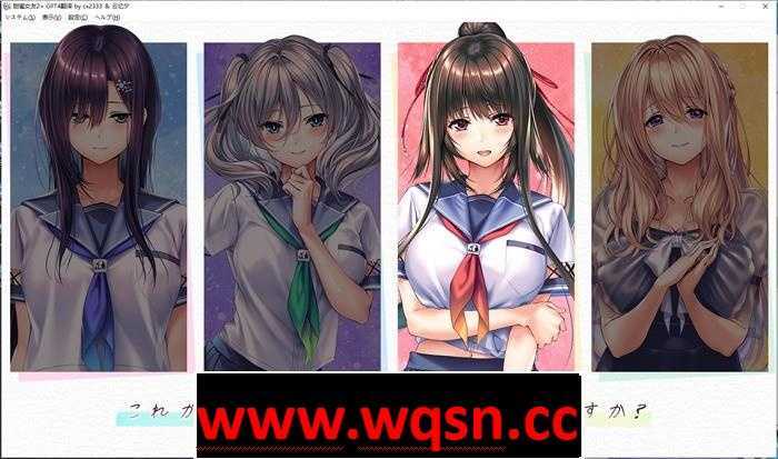 图片[5]-造梦少女游戏【精品ADV/汉化/动态】 甜蜜女友2+アマカノ2+精翻汉化版+全特典+全CG存档★全CV10G - 造梦少女游戏网-造梦少女游戏造梦少女游戏网