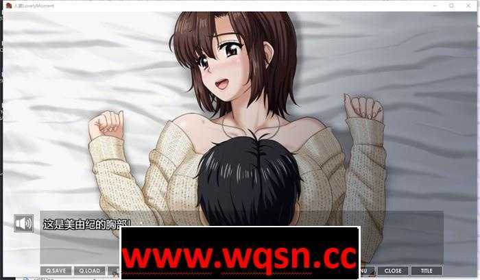 图片[5]-造梦少女游戏【互动SLG/汉化/全动态】人妻：LovelyMoment 精翻汉化版+全CG存档【全CV/2.3G】 - 造梦少女游戏网-造梦少女游戏造梦少女游戏网