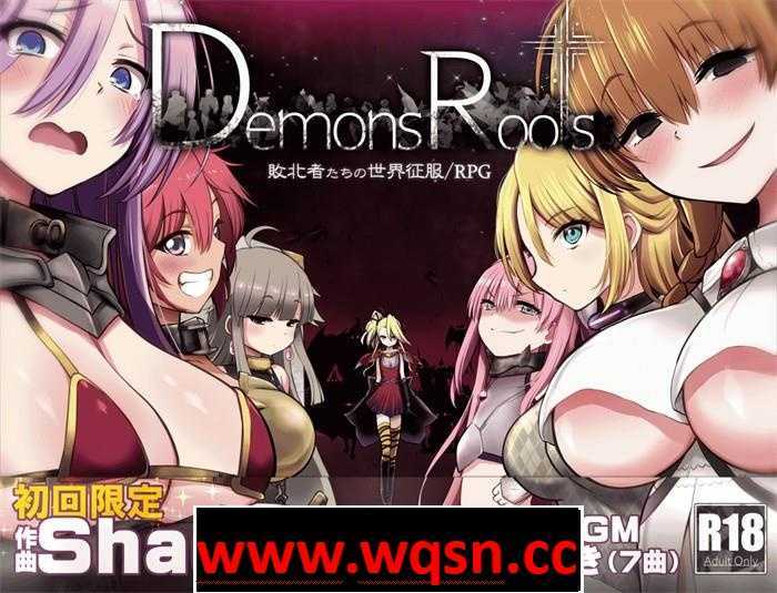图片[1]-造梦少女游戏【爆款神级RPG/中文】魔之根源 DemonsRoots V1.3.5官方中文步兵版【更新/3.4G】 - 造梦少女游戏网-造梦少女游戏造梦少女游戏网