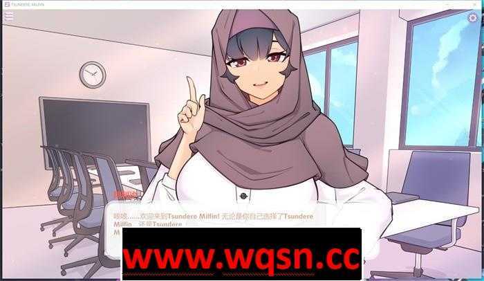 图片[3]-造梦少女游戏【互动SLG/中文/全动态】TSUNDERE MILFIN 官方中文步兵版-造梦少女游戏造梦少女游戏网