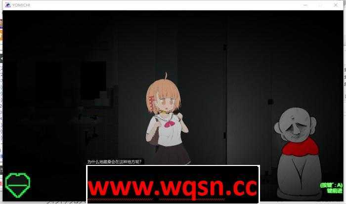 图片[2]-造梦少女游戏【ACT/汉化/全动态】夜道~狂气黑夜中徘徊的少女 V2.0 精翻汉化版+圣诞DLC【新汉化/2.3G】 - 造梦少女游戏网-造梦少女游戏造梦少女游戏网