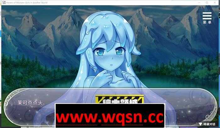 图片[4]-造梦少女游戏【互动SLG】异世界魔物娘后宫 STEAM官方中文步兵版+全回想-造梦少女游戏造梦少女游戏网