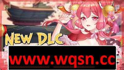 【塔防SLG/中文】H植物大战僵尸妖谈百鬼夜行官方中文步兵2.52-造梦少女游戏造梦少女游戏网