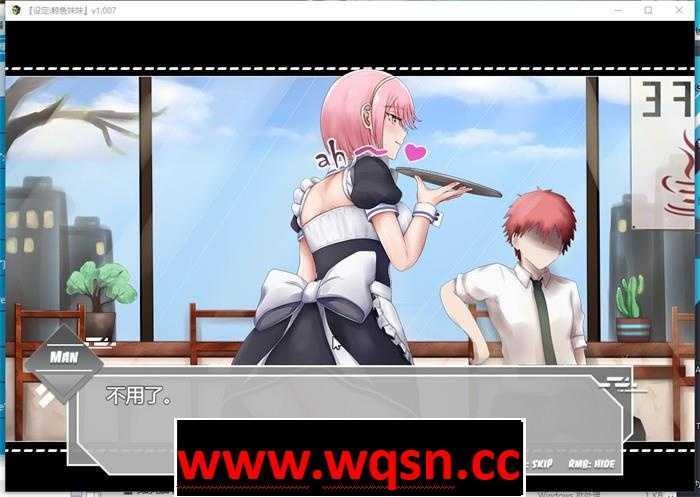 图片[7]-造梦少女游戏【互动SLG/中文/动态】设定:鲸鱼妹妹 V1.007 官方中文版【新作/CV/2.3G】 - 造梦少女游戏网-造梦少女游戏造梦少女游戏网