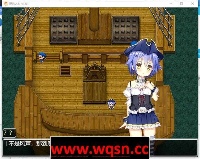 图片[3]-造梦少女游戏【爆款RPG/中文/动态】源源初之心 PRIMITIVE HEARTS V1.02 PC+安卓中文步兵版【最终版/3G】 - 造梦少女游戏网-造梦少女游戏造梦少女游戏网